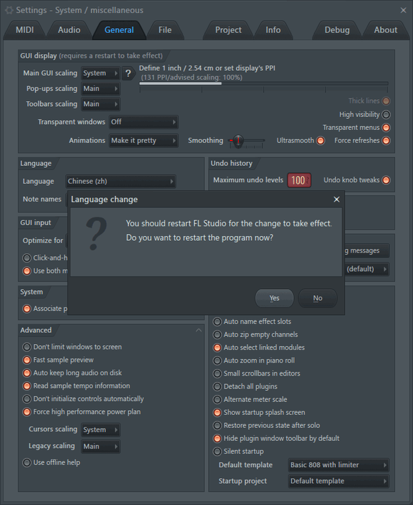 fl studio 20.8中文版发布,附切换中文版教程