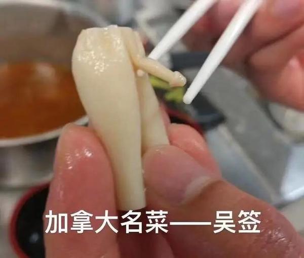 吴签怎么变长变粗?