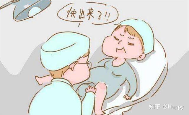 顺产后缝针的线多久可以被身体吸收