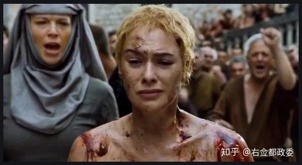 王太后瑟曦被裸体游街