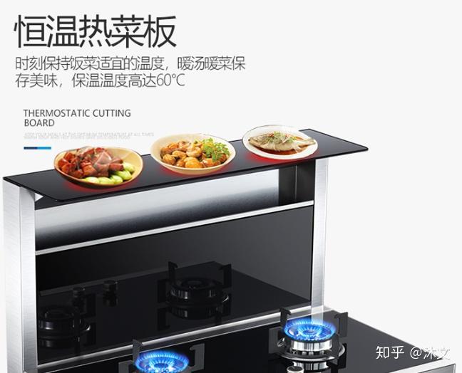 2020年集成灶选购指南,教你如何挑选集成灶【7月选购指南更新】--持续更新 2020年集成灶选购指南,教你如何挑选集成灶【7月选购指南更新】--持续更新