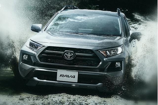 丰田发表rav4越野套装版车型,可惜只有日本有