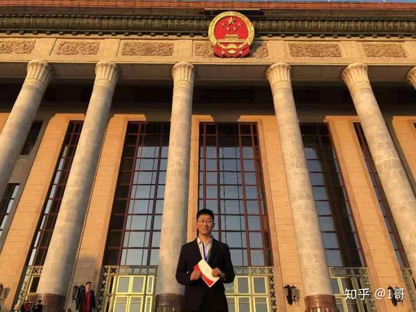 2020年规划布局—lucia走进人民大会堂