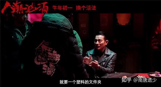 最低调的刘德华情怀人潮汹涌里一个周全致敬了n个刘德华