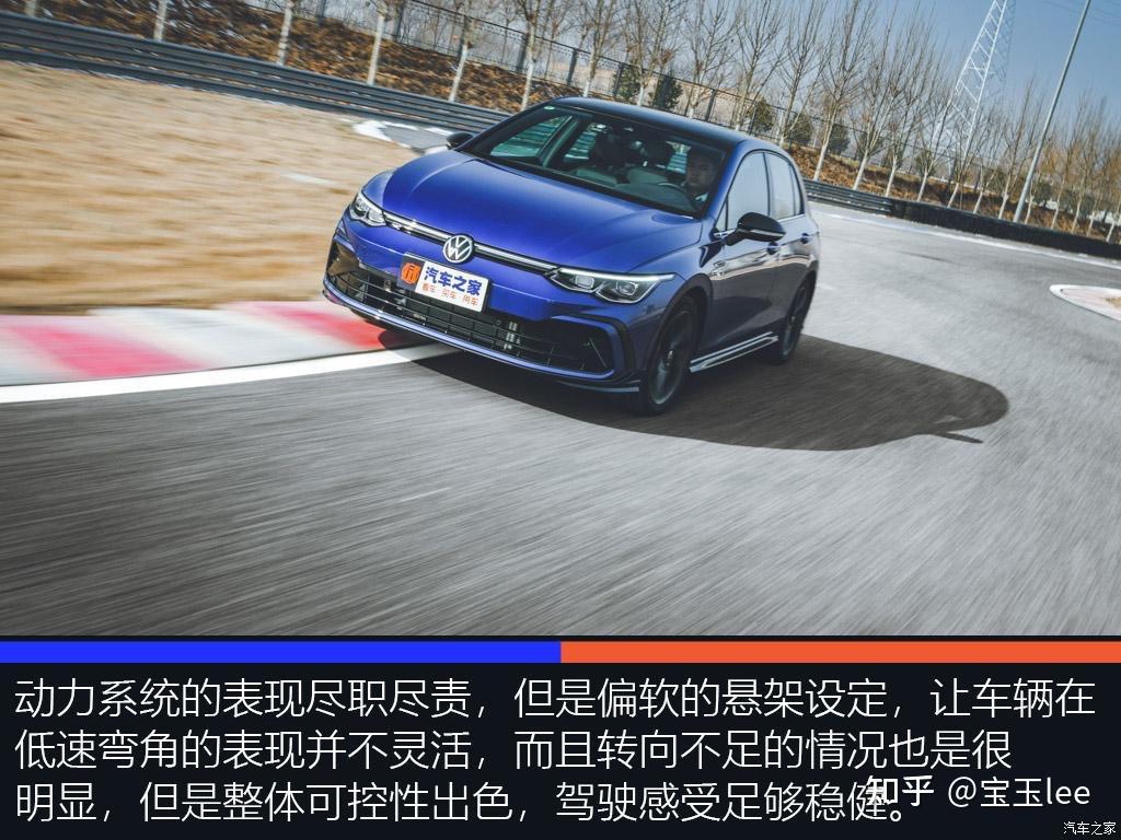 你听那是2021款高尔夫gti