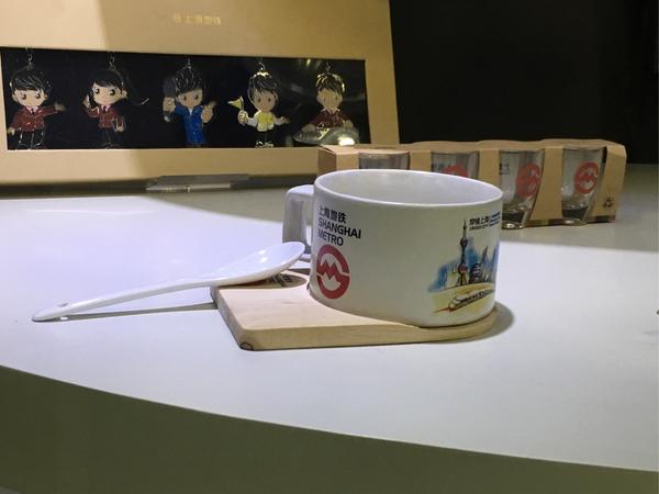上海地铁纪念品地铁礼品上海地铁周边地铁文创礼品衍生品定制礼品定制
