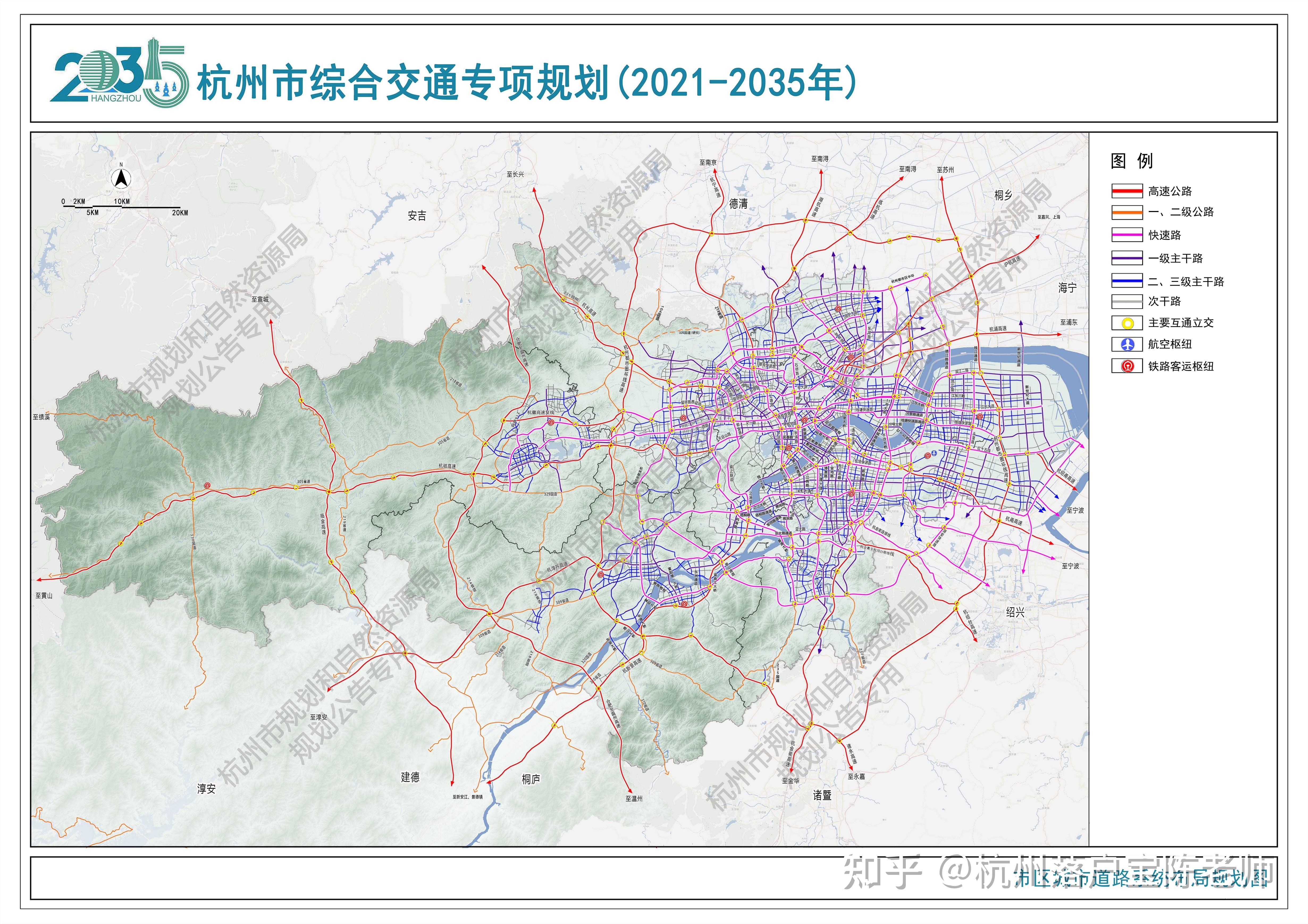 20212035年的杭州地铁铁路高速规划来了