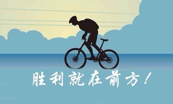 公务员考试150上岸,高分秘诀全在这份笔记里!