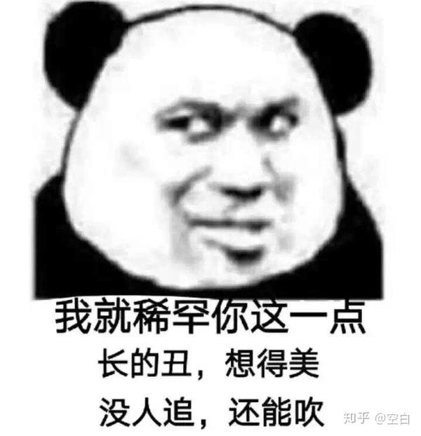 现在又有一个问题想问大家了?就是在手机淘宝里面有一个淘宝直播的平台大家都知道吧!那么请问有哪位