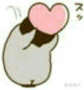 女生发给男生头顶比心代表什么