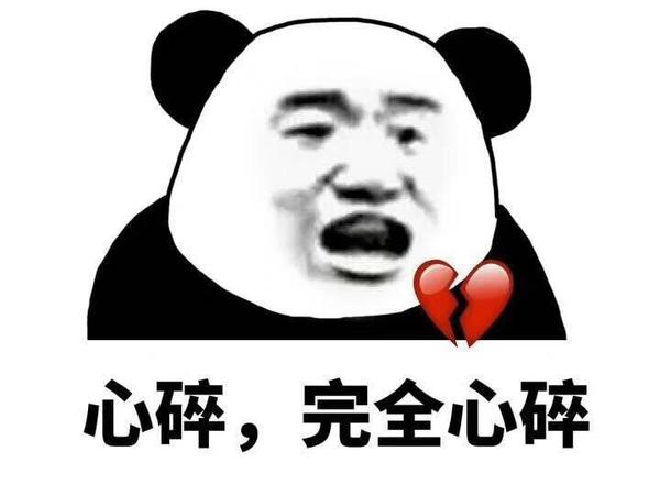 不会说话是一种什么感觉?