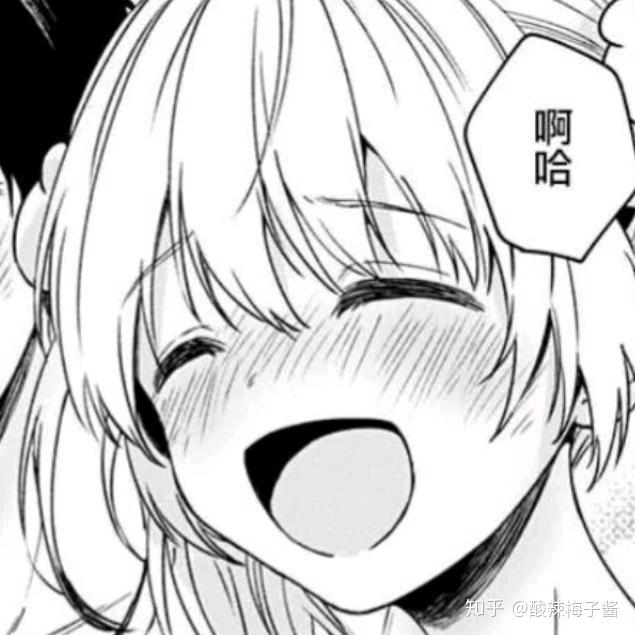 有没有这种黑白旧漫画风的头像好好康