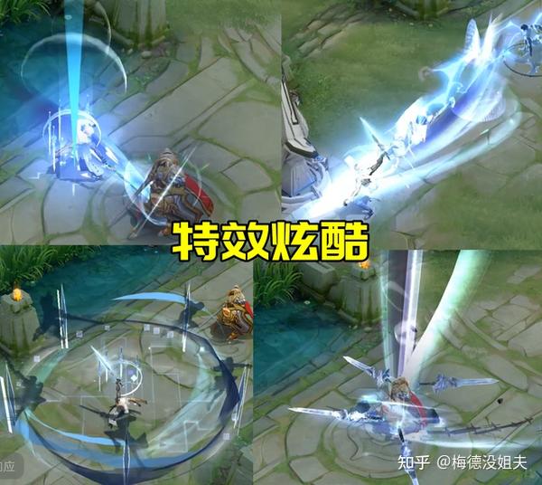 李白荣耀典藏-鸣剑·曳影曝光:特效复杂程度超乎想象