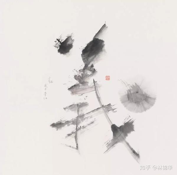 "水墨汉字"一副汉字组成的水墨画