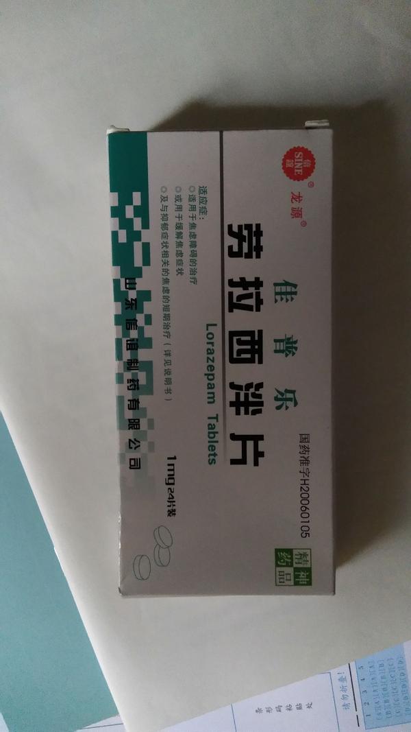 抑郁症患者的心理是怎样的?为什么有的会抑郁到自杀?