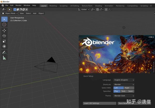 让45wtdpcpu稳跑75w的秘密blender渲染测试含optix去噪点