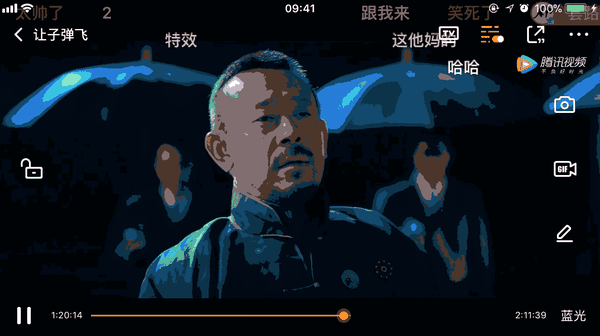 1325_741gif 动态图 动图