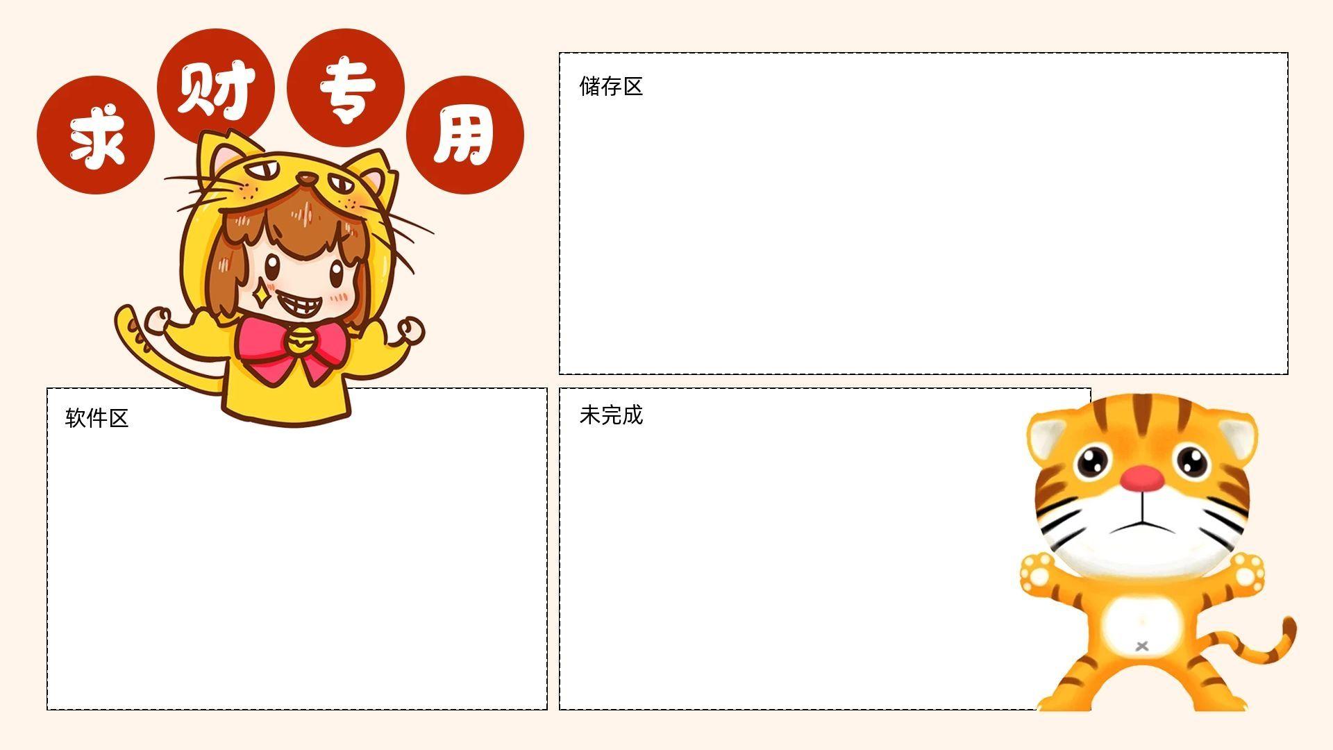 有哪些看起来很有格调的电脑桌面壁纸