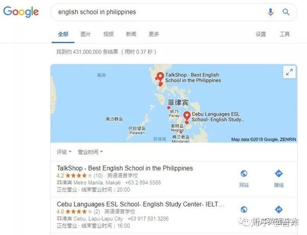 谁在菲律宾做过seo zhuanlan.zhihu.com