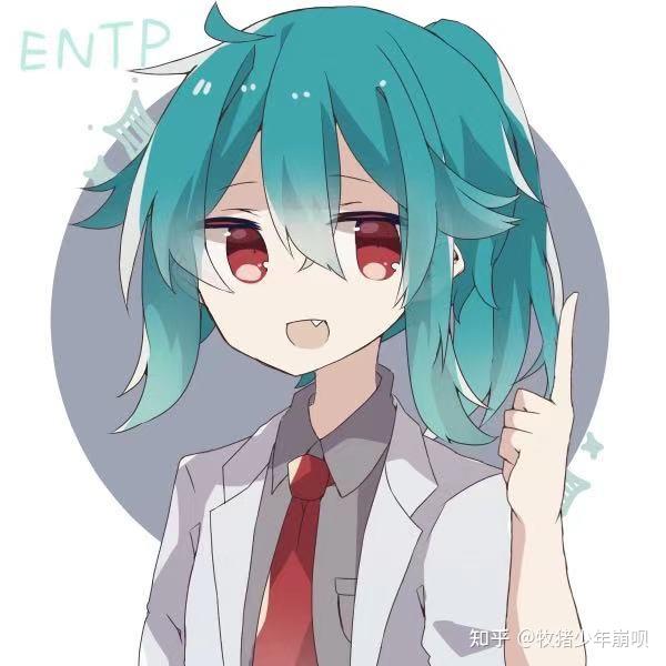 mbti萌娘人设已更新