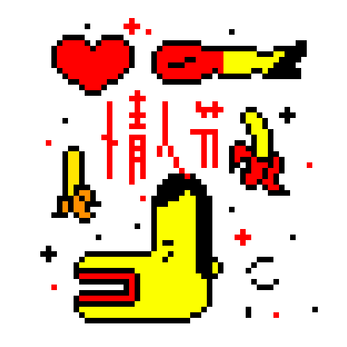 有哪些像素风格的头像?