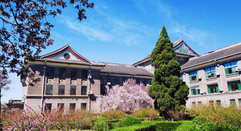 山东师范大学高考答疑篇