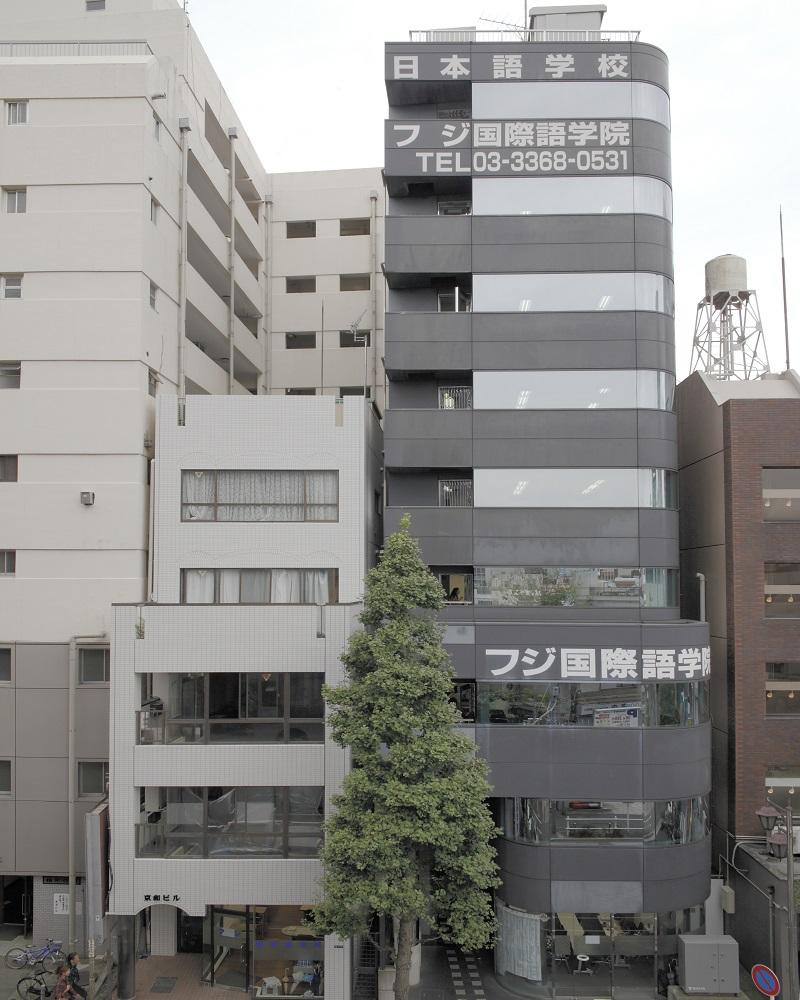 去日本留学一定要读语言学校吗,富士国际语学院怎么样