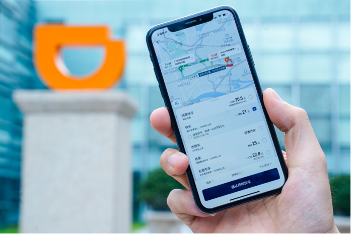 滴滴出行app被下架,千亿出行市场正式进入一超多强时代?
