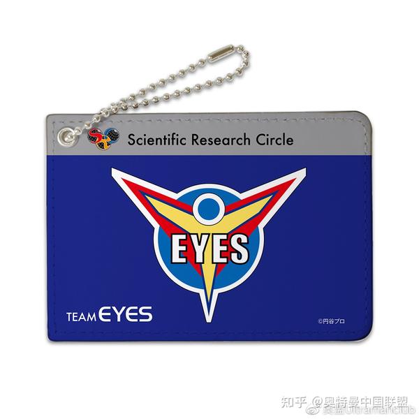 11,team eyes 卡套,售价:1320日元.