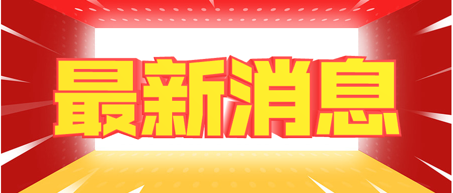 重磅消息|微软发布visual studio online 可从任何位置访问云支持的