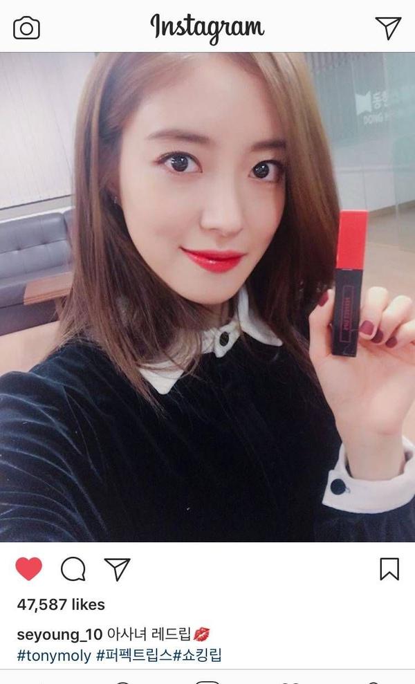 如何评价韩国演员李世荣(李世英)?