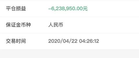 每日快评收藏了文章2020-04-26 06:44张知秋是天下第一剑客.