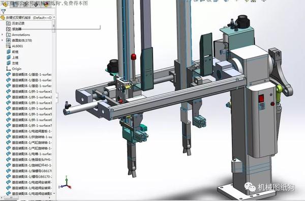 非标数模 斜臂式双臂机械手3d模型solidworks设计