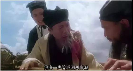比如《笑傲江湖》里送曲谱给令狐冲的刘正风和曲洋 刘正风是衡山派