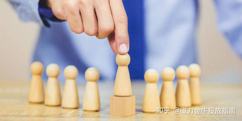 快手商业化人事多变:事业部“领头羊”三个月连换三人 现由王 ...