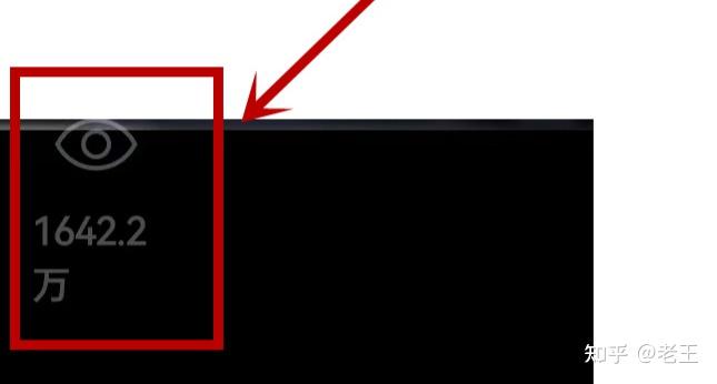 研究了100个视频号总结出的玩法：轻松涨粉200w-第22张图片-90博客网