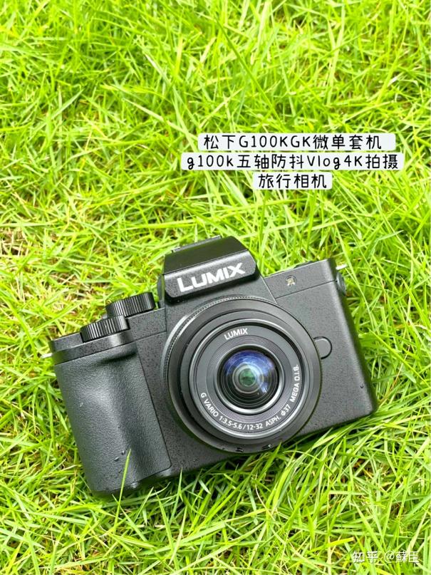 松下g100k相机还可轻松实现,清晰和高保真的声音录制,支持追踪模式