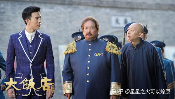 洪金宝与李川成