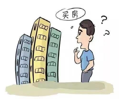 深圳小产权房高低楼层价格差异的原因是什么?