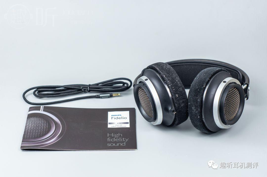趣听philips飞利浦x1s头戴式耳机体验测评报告