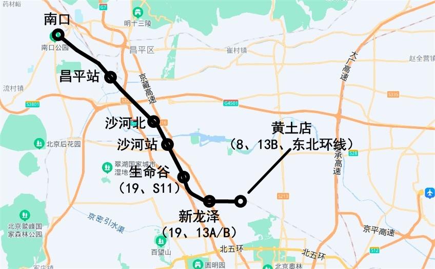 地铁快线的曙光北京地铁1719号线运转下61未来愿景