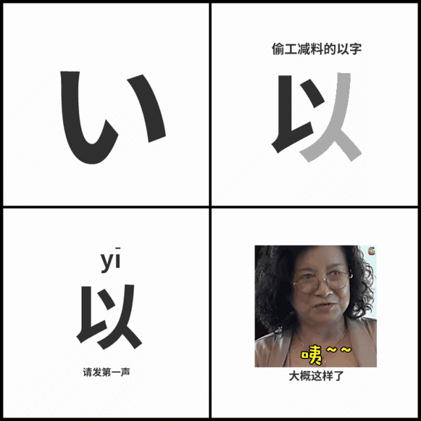 600_600 gif 动态图 动图