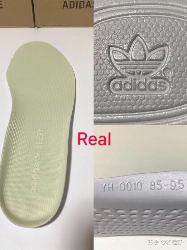 yeezy350黄油对比了解你微信里的鞋贩子卖的都是什么货