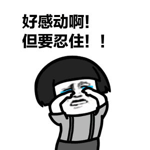 页面简单明了,可以直接按照学科搜索,也可按照关键字搜索, 上万篇论文