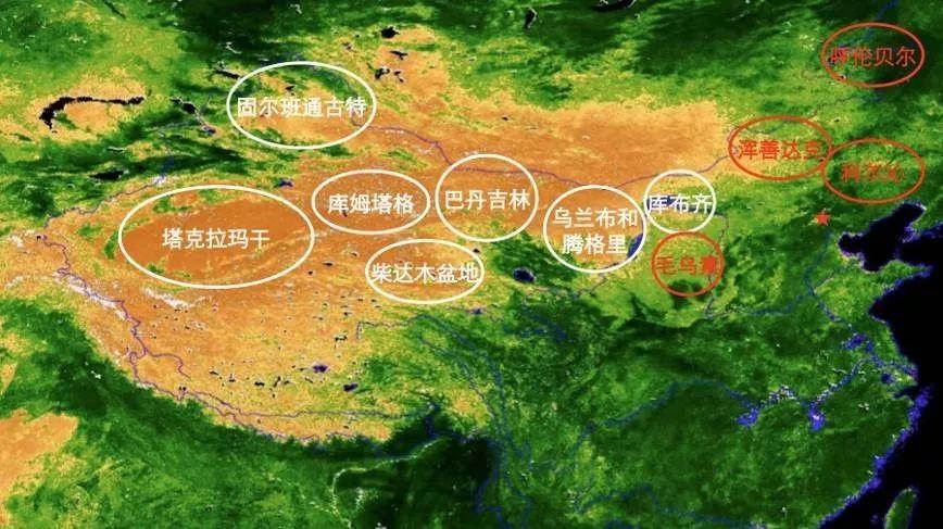 中国有八大沙漠四大沙地,其中有三大沙漠(第三,第四,第八大沙漠)分布