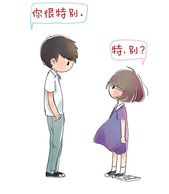 这次,好好说再见