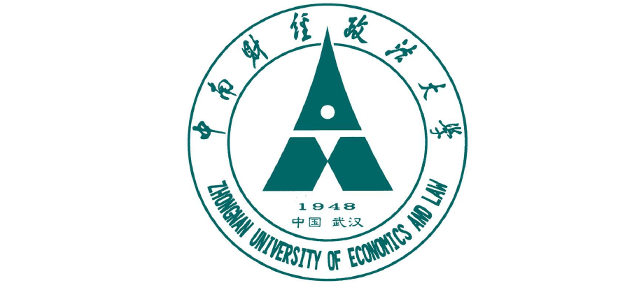 中南财经政法大学2020年金融学考研成功经验