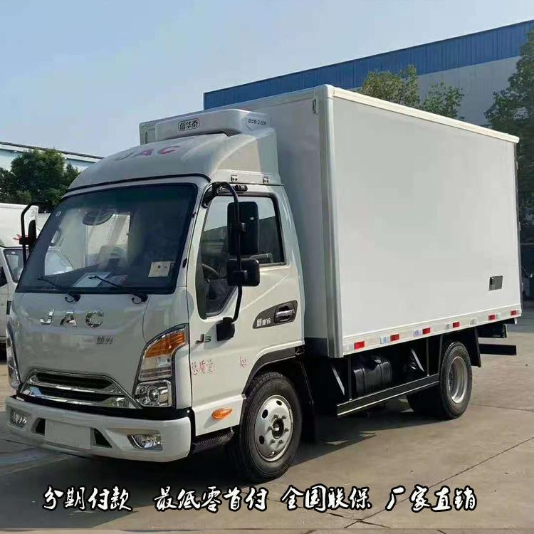 江淮骏铃j3(国六)3.7米厢长冷藏车