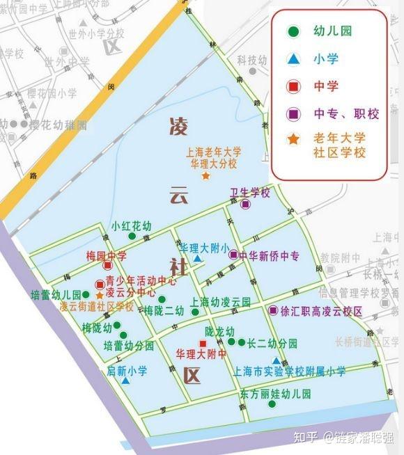 凌云路街道目前暂无二梯队及以上的学区.