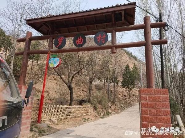 临汾市大宁县昕水镇罗曲村私挖无人监管